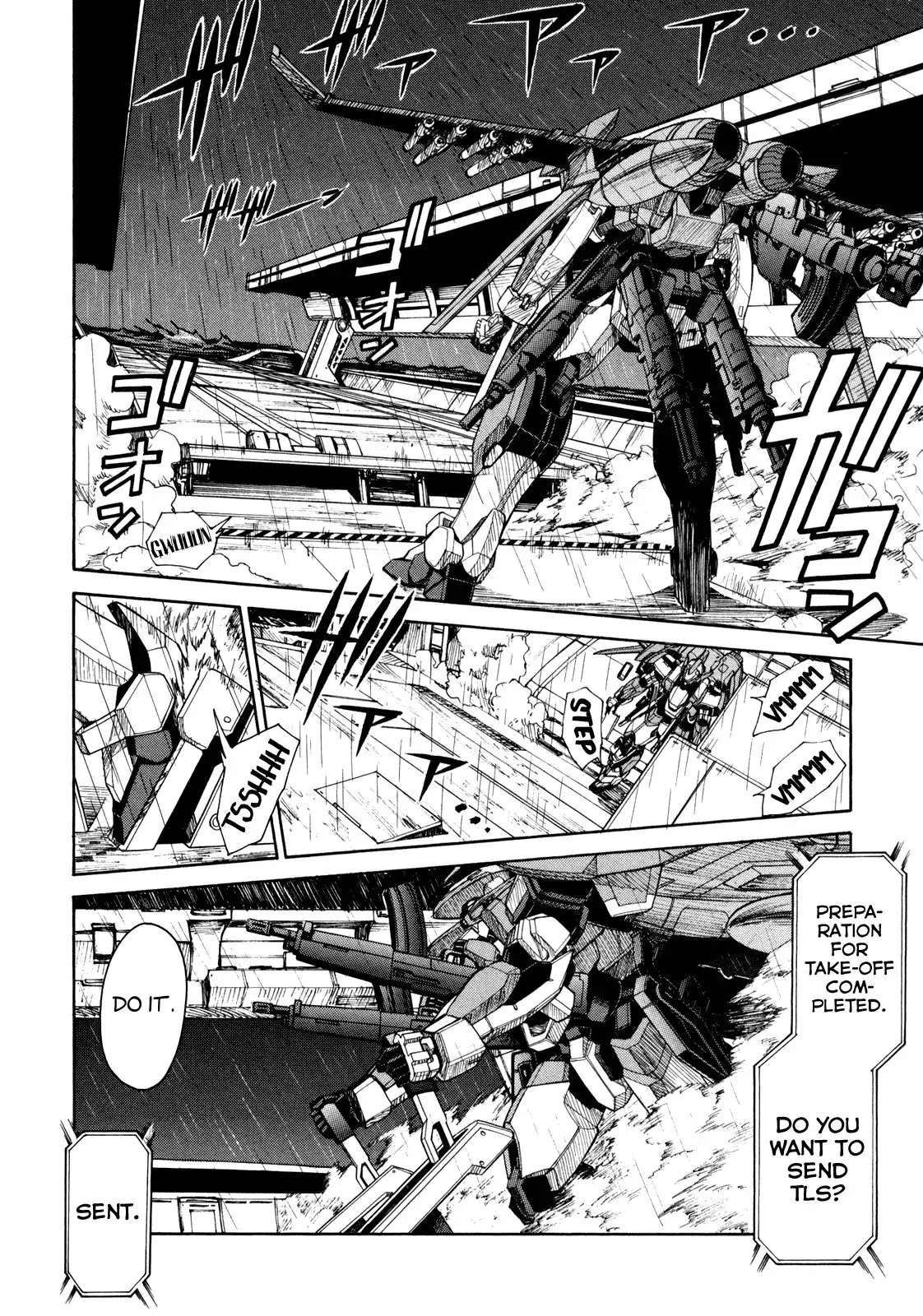 Full Metal Panic Sigma Chapter 79 21